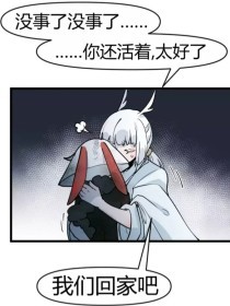 宝贝趴在墙上把腿张开